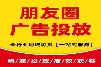 百度推广公司案例解析：如何通过百度推广实现品牌升级