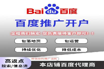 案例分析：信息流广告成功投放秘诀