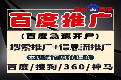抖音信息流广告的创意形式与效果展示