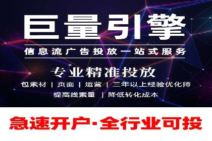 百度推广代理商的客户服务流程与优化